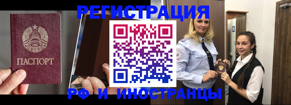 форма 3 в Ковдоре