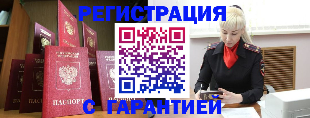 форма 3 в Ковдоре